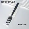 Cuchillo, tenedor y cuchara desechables Vajilla estilo occidental Cuchillo para bistec, tenedor y servilleta de papel Set de dos o tres piezas de plástico engrosado Empaquetado individualmente Para llevar