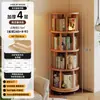 Estantería giratoria de 360 grados de madera maciza, independiente para la sala de estar, integrada contra la pared, estantería rinconera móvil para niños