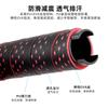 Funda para manillar de bicicleta TOOPRE, antideslizante, con bloqueo, de PU, accesorios para manillar de bicicleta de montaña