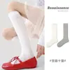 Meias Finas Estilo Japonês JK Primavera/Verão Renaissance Compressivas Emagrecedoras de Comprimento Médio para Mulheres Brancas Puras com Proteção Solar para Panturrilha