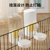 Alimentador colgante para mascotas con cara de gato, fácil de colgar, jaula, alimentador para gatos, almacenamiento automático de agua, separación seca y húmeda
