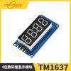 Módulo Display de Tubo Digital de 4 Dígitos Tm1637 Brilho LED Ajustável com Acessórios de Ponto de Relógio Blocos de Construção