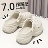 Zapatos con Agujeros de 7.0cm para Mujer Suela Gruesa que Aumenta la Altura Verano Ropa Exterior 2026 Nuevo EVA Antideslizante a Prueba de Olores Chanclas de Playa