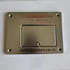 Válvula de escape de humo actuador de control remoto acero inoxidable, panel ABS variedad completa placa de cubierta del actuador de control remoto