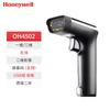 Honeywell Honeywell Oh3502/4502 Pistola Scanner Leitor de Código de Barras Pistola Leitor de Código Qr Laser