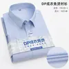200 peças de camisas de algodão de manga longa, resistentes a amassados, prontas para usar, uma camisa branca luxuosa para traje profissional