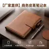 Conjunto de caixa de presente de caderno personalizado para eventos corporativos, presente de negócios de alta qualidade e elegante para clientes, caderno A5