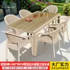 Juego de Muebles de Exterior Mojia para Cafetería, Balcón al Aire Libre, Jardín, Terraza, con Mesas y Sillas de Madera Plástica Cubiertas de Tela