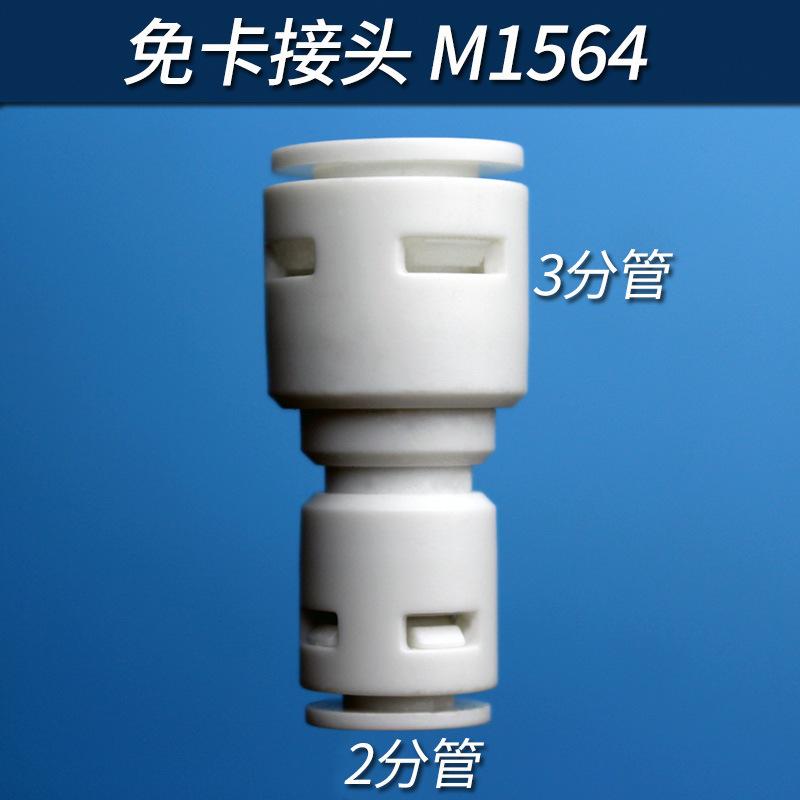 32N直.jpg