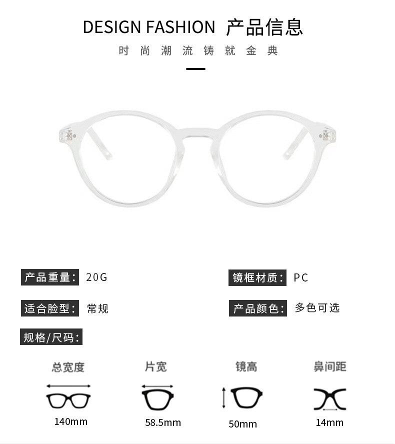 OF89083偏光