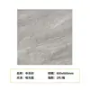 Ladrillo de cuarzo de placa gruesa 600x 600 blanco sésamo gris sésamo negro 20 mm baldosín de suelo mate para exteriores