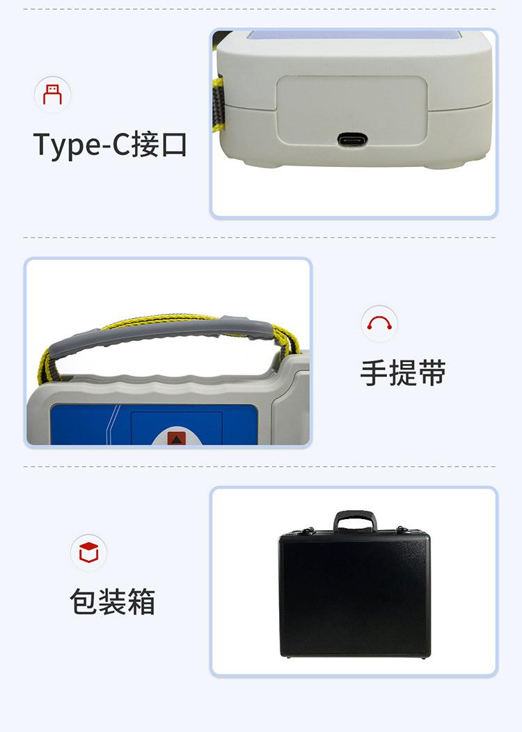 便携粉尘详情页_11.jpg