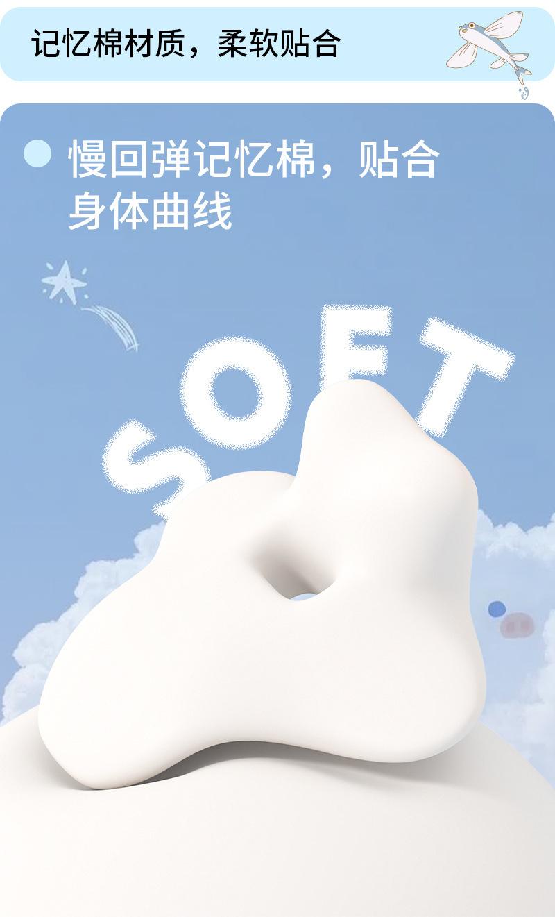 床上趴睡枕 趴着睡觉看书俯卧位枕床头躺睡枕玩手机靠背枕垫腿枕