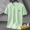 Top Tendência Versátil de Verão para Estudante, Manga Curta Solta de Seda Gelada Secagem Rápida Transfronteiriço, Camiseta Macia Fina de Seda Gelada