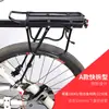Portabultos Trasero para Bicicleta de Montaña Canasta para Bicicleta Canasta Plegable Colgante en el Cuadro de Bicicleta de Montaña Bolsa de Empaque Universal