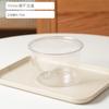 Tazón de Polvo de Hielo de Taro con Barro Caja Tazón Desechable Hielo Yogur Fruta Pesca Gelatina Transparente Bolas Comerciales Vaso de Embalaje Especial para Llevar