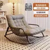 Mecedora reclinable para adultos, para el hogar, ocio, sala de estar, sofá reclinable doble y cómodo para interiores.