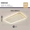 Lámpara de techo de paquete minimalista moderno creativa de lujo led sala de estar dormitorio nórdica ultradelgada iluminación iluminación