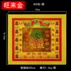 8 Polegadas Cor Dourada Papel Guanyin Lótus Dourado Vida Dourada Cigarro Dourado para Terra de Origami Portão Dourado Dourado Colorido Dourado