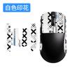 Adecuado para Vgn Dragonfly Mouse Adhesivo Antideslizante Vxe Mad R Major Adhesivo Adhesivo Absorbente de Sudor Adhesivo para Palma Película Protectora