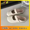 Sandalias de mujer para exteriores, cerradas, estilo slip-on, a la moda y versátiles, nuevo lanzamiento de verano 2026, nicho, suela plana, súper populares, suela suave para mujer
