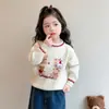 Suéter para Niñas Otoño/Invierno 2026 Nuevo Elegante Ropa de Invierno Infantil para Bebés Niñas, Grueso de Moda Tejido Capa Base