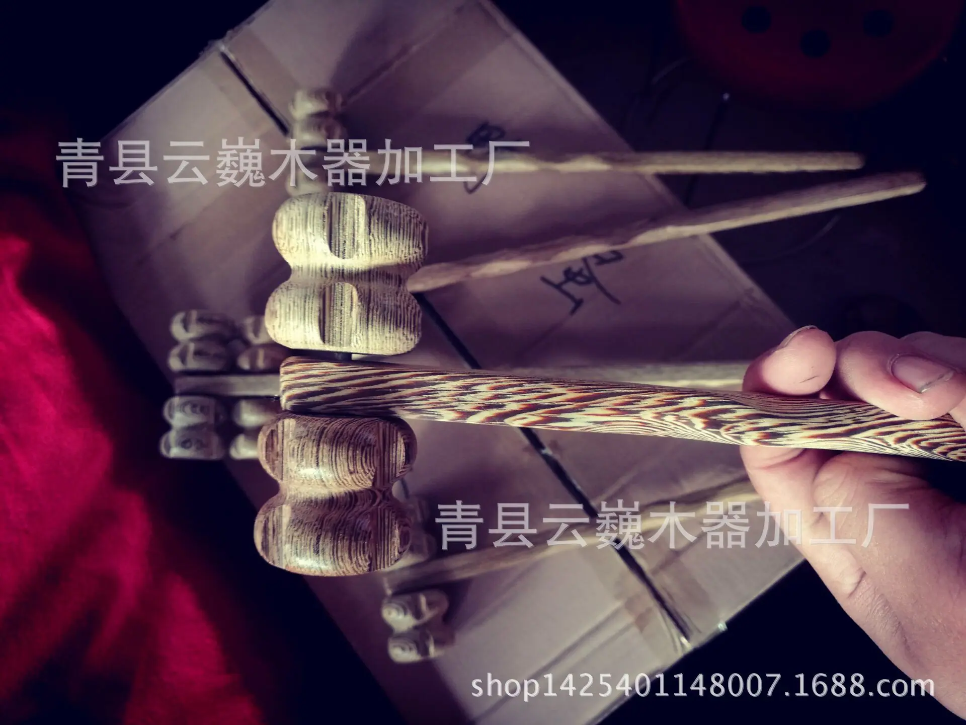 QQ图片20160831221350