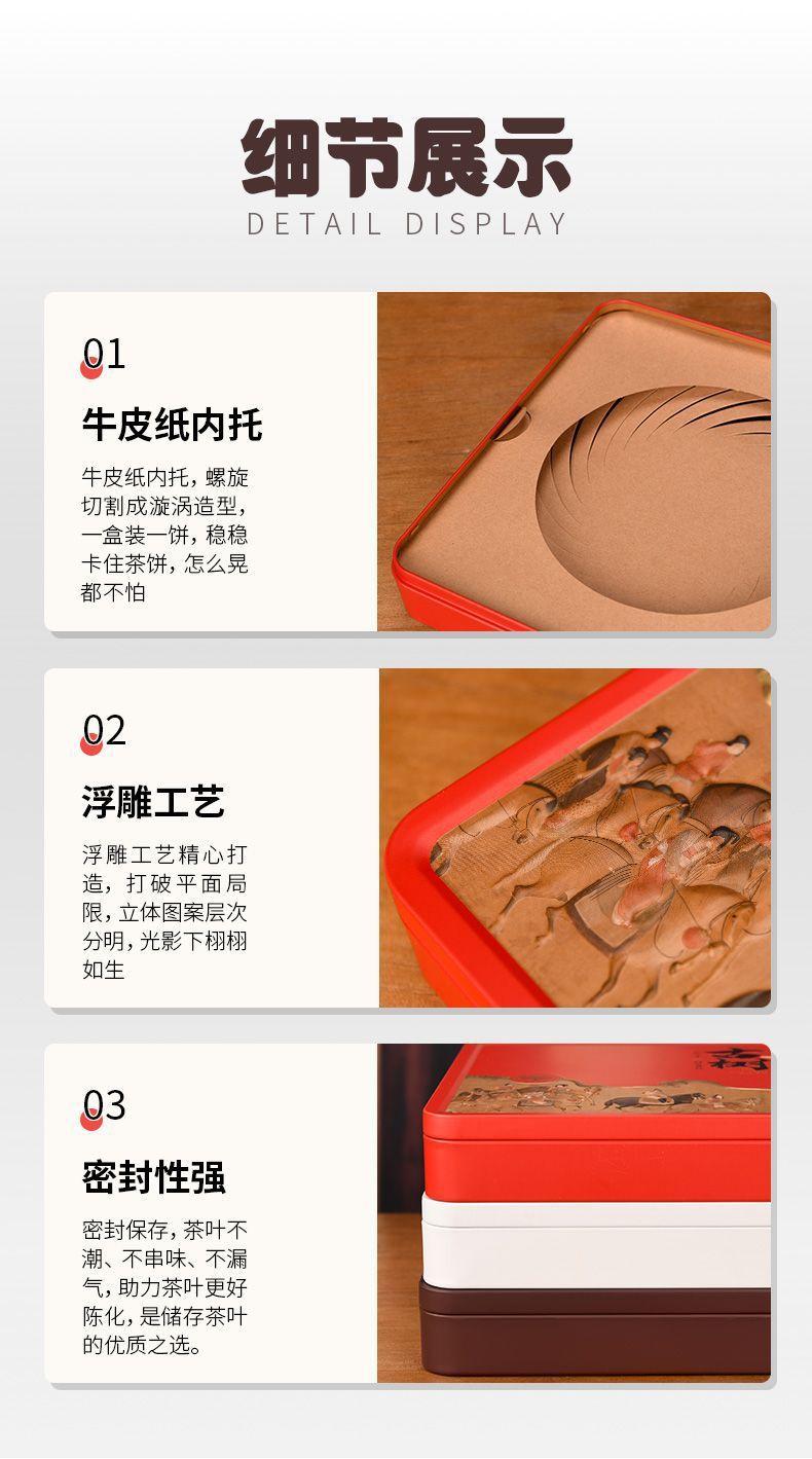 详情-08.jpg