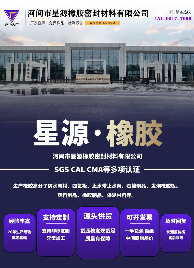 详情页_01.jpg