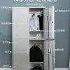 Armario de Acero Inoxidable 304 Taller de Fábrica Libre de Polvo Vestuario para Empleados de Hospital Gabinete Multipuerta con Cerradura Armario para Colgar Ropa