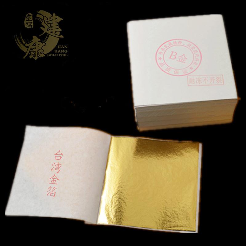 DSC_0106_副本_副本