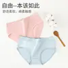 Ropa interior de algodón puro para mujer de tiro bajo, Ropa interior simple de color liso para mujer, Transpirable Sin costuras Algodón puro en la entrepierna Ropa interior para mujer, 100% Algodón