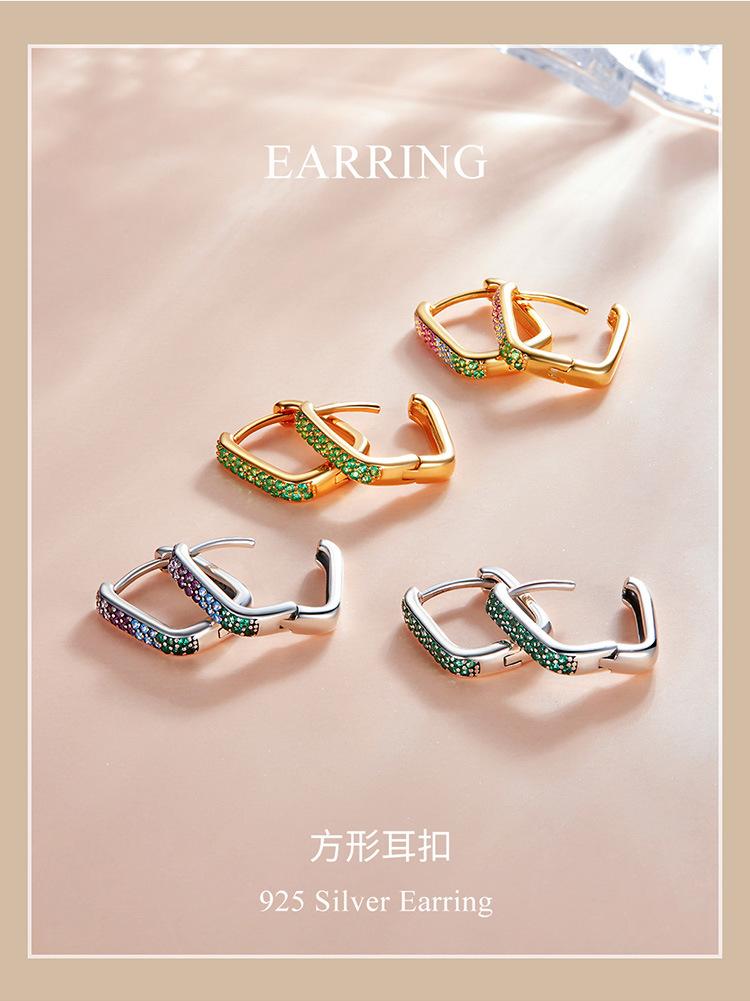 SCE1218+SCE1218-A+SCE1218-B+SC