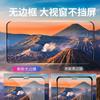 Aplicable a Edge Film X Apple 11Pro Película templada iPhone8 XS Max Película para teléfono móvil 7Plus Luz azul 6