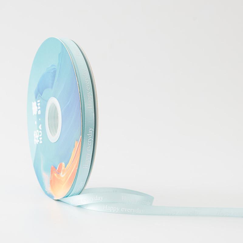 浅蓝 Happy ereryday.jpg