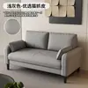 Sofá de recepción para apartamento pequeño, apartamento de dormitorio, habitación de hotel en alquiler, área de salón de recepción, sofá pequeño de tela doble de tres plazas madera