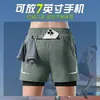 Pantalones Cortos Profesionales para Maratón para Hombre con Bolsillo Trasero en la Cintura para Teléfono, Deporte Específico para Fitness, Largo Tres Cuartos con Forro de Secado Rápido