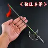 Tres Reinos Cinco Tigres Zhao Zilong Zhang Fei Guan Yu antiguo 30 cm Zhang Liao hacha de mano arma todo metal artesanías