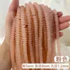 Ábaco de Vidro Contas Espaçadoras Acessórios Pulseira Não Desbota Colar Contas Pulseira DIY Contas de Vidro Contas Soltas Espaçador