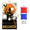 Nueva bandera de saco de arena de Halloween transfronteriza para niños, bandera de juego de bandera de saco de arena para lanzar y colgar al aire libre para padres e hijos