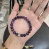 Templo con nueve cuentas de transferencia de pulsera de amatista fuego púrpura pulsera de cinco elementos nuevo exquisito regalo de cumpleaños de alta gama