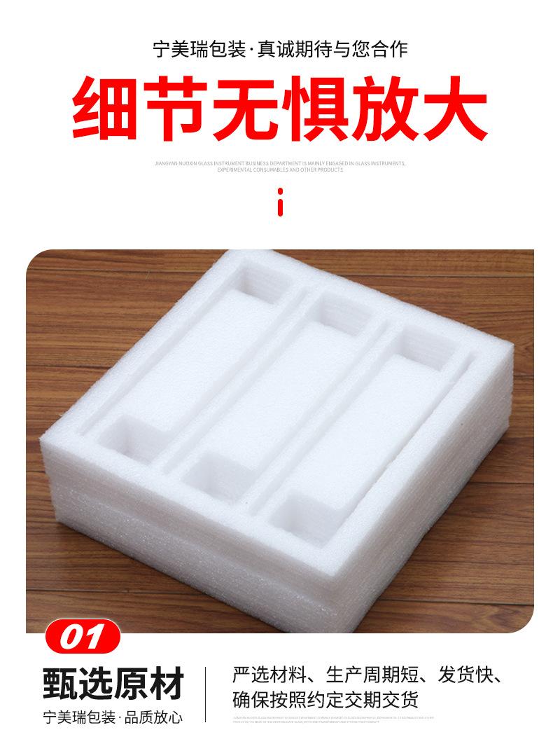 xq---副本_07.png