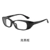 Nuevas gafas ultraligeras fotosensibles que cambian de color, anti-luz azul, para hombre, doble uso interior y exterior, anti-viento, arena, salpicaduras, protectoras de ojos, que cambian de color