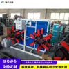 Máquina de Enrolar Mangueira de Plástico de Carretel Único e Duplo Máquina de Enrolar Tubo de PE Tubo de PU Máquina de Enrolar e Bobinar Material de Tubo Corrugado de Plástico