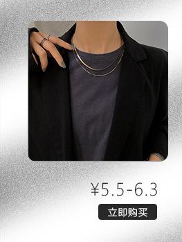 关联产品(2)_04