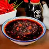 Óleo de Pimenta de Guizhou Óleo com Pimenta Salpicada Óleo Sabor Alho com Pimenta Óleo de Amendoim com Pimenta Molho de Pimenta para Macarrão Frio e Arroz