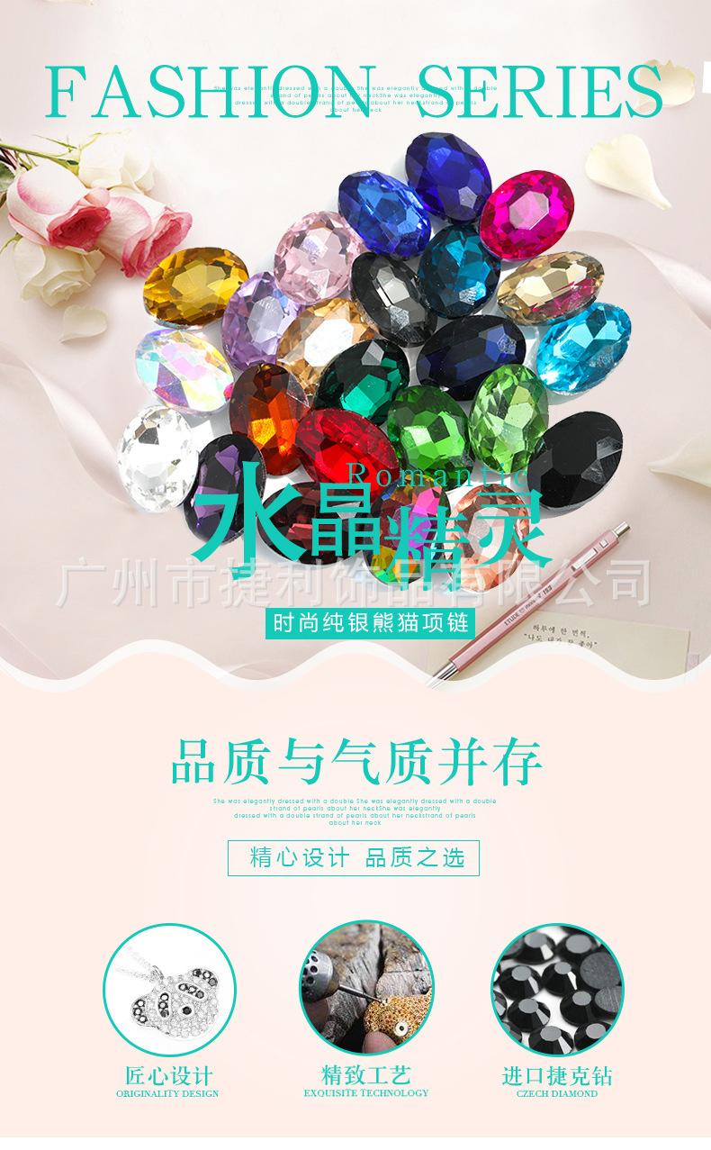 详情_01.jpg