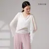 Disfraz de mariposa de malla para danza clásica, conjunto de entrenamiento para bailarinas, disfraz de danza moderna para mujeres, talla de adulto