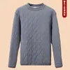 Nuevo Conjunto de Ropa Interior Térmica Acolchada de Tres Capas para Mujer Otoño/Invierno 2024, Esencial para Uniforme Escolar, Cárdigan Cálido, Conjunto Térmico Superior e Inferior para Hombre