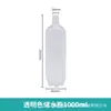 Garrafa de Armazenamento de Água para Cadeira Odontológica Garrafa Plástica Transparente Garrafa de Purificação de Água para Cadeira Odontológica Garrafa de Esgoto Garrafa de Água para Cadeira Odontológica